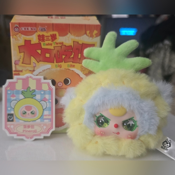 Baby Three Big Bites Plush Pendant  "Pineroll" - Picture 6 of 12